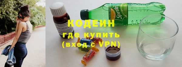 дурь Володарск