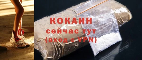бошки Верхнеуральск