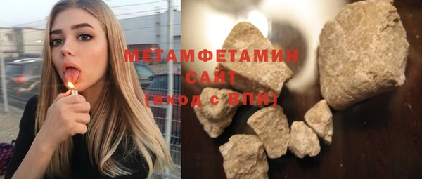 ECSTASY Верхний Тагил
