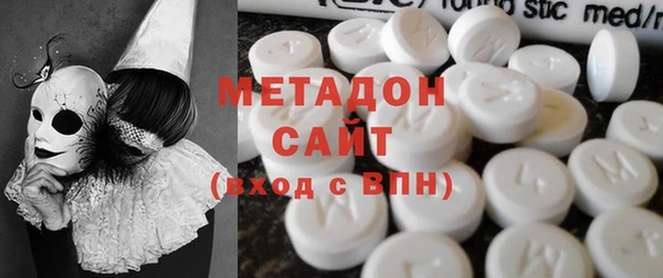 кристаллы Верея