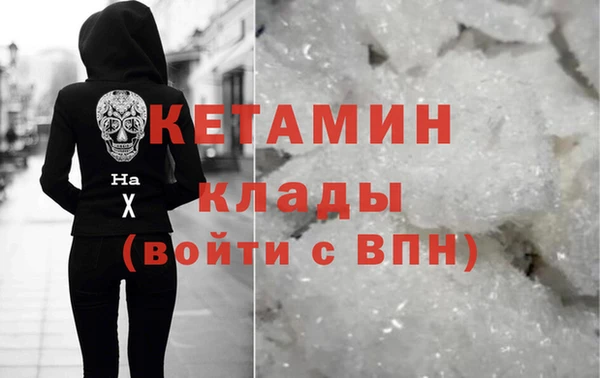 бошки Верхнеуральск