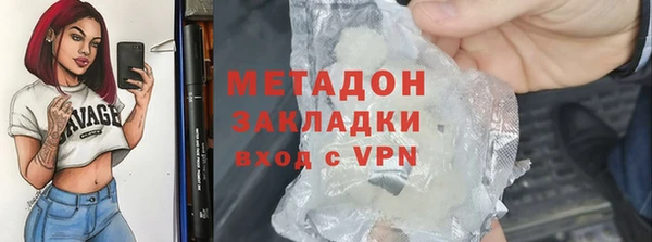 бошки Верхнеуральск