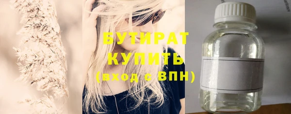 дурь Володарск
