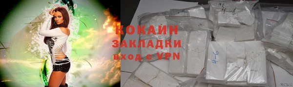 ECSTASY Верхний Тагил