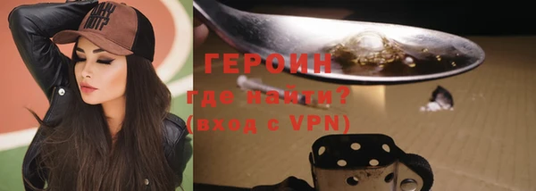 ECSTASY Верхний Тагил