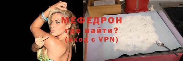 дурь Володарск