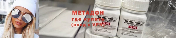 дурь Володарск