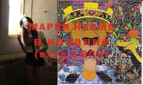 ECSTASY Верхний Тагил