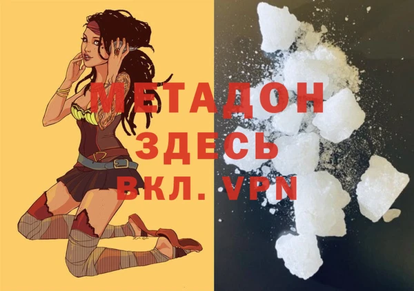 ECSTASY Верхний Тагил