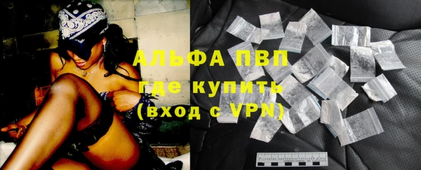 ECSTASY Верхний Тагил