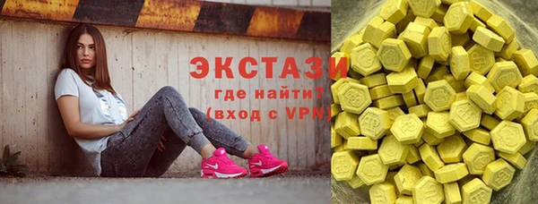дурь Володарск