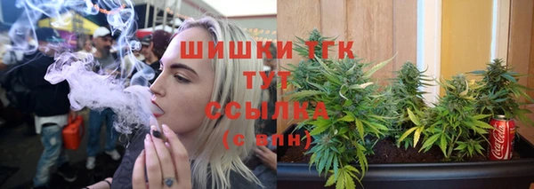 амф Волосово