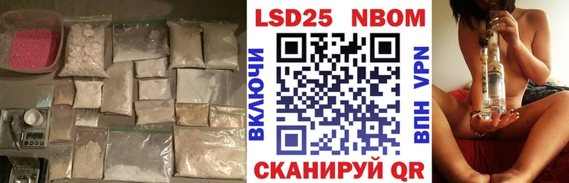 ЛСД экстази ecstasy  Купить где  Нелидово 