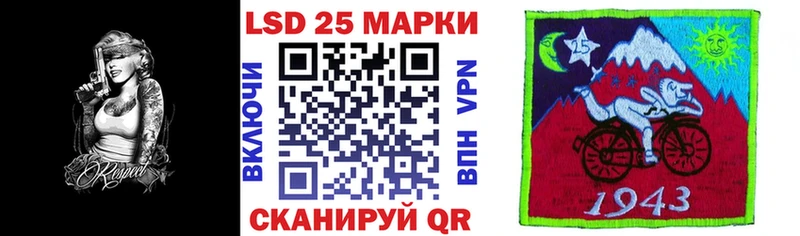 Купить закладки  Нелидово  Марки NBOMe 1,5мг 